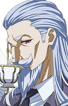 Aigokeros