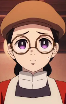 Fuku