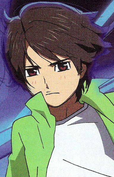 Gotou, Yuu