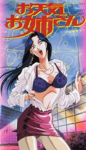 Otenki Oneesan poster
