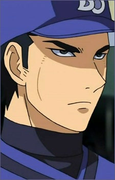 Mayumura, Ken