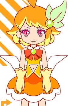 Unshuuehime, Mikan
