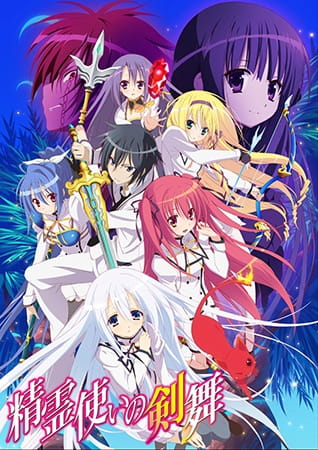 Seireitsukai no Blade Dance poster