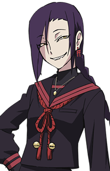 Chikujouin, Magane