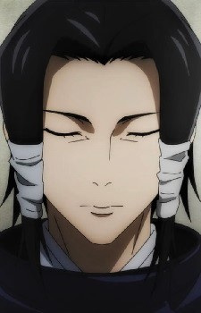 Kamo, Noritoshi