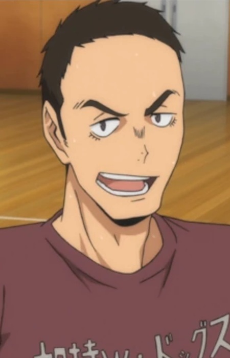 Akaisawa, Gou