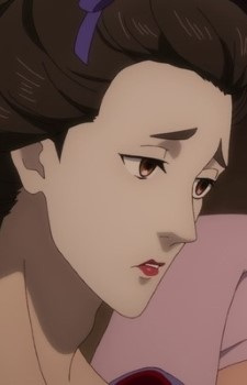 Ichinojou