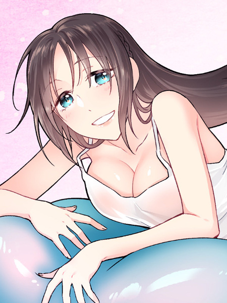 My Special Squishy Someone cover