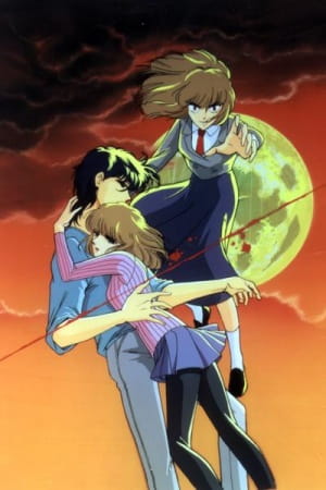 Darkness of the Sea, Shadow of the Moon poster