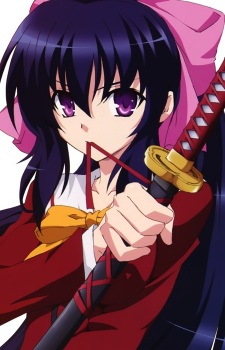 Noihara, Himari
