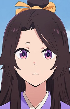 Chiharu