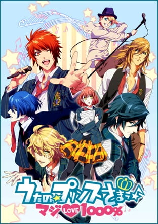 Uta no☆Prince-sama♪ Maji Love 1000% poster