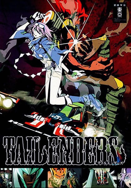 Tailenders poster