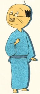 Isono, Namihei