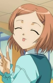 Kazuki, Mirin