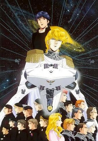 Ginga Eiyuu Densetsu poster