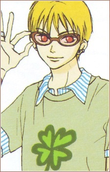 Fukagawa, Haruka