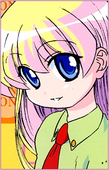 Miyamoto, Rebecca