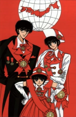 Tokyo Babylon poster