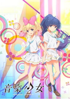 Ongaku Shoujo poster