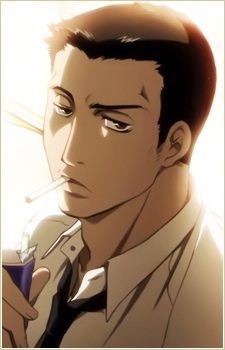 Kiba, Shuutarou