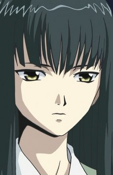 Watsuji, Aya