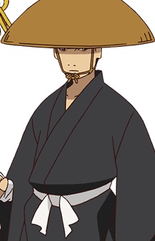 Ebisugawa, Kureichirou