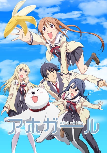 Aho Girl poster