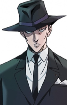 Soshigaya, Guren