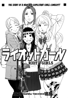 Riot Girls cover