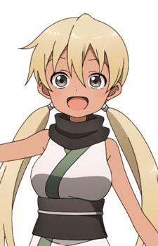Asagao