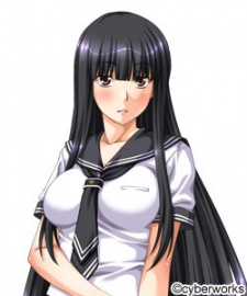 Mitsuki, Toono