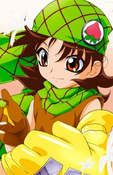 Kurenai, Mikan