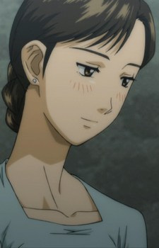 Ogata, Yuki