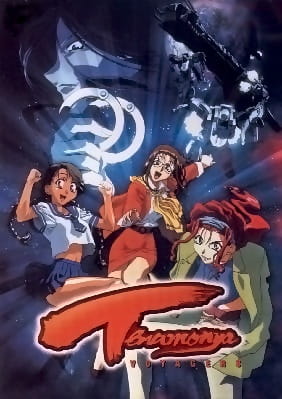 Tenamonya Voyagers poster
