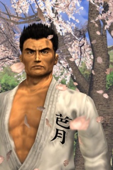 Hazuki, Iwao