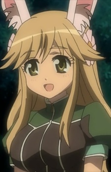 Far Breton, Vert