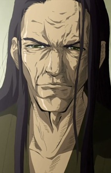 Kamizono, Osamu