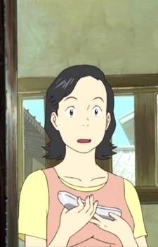 Ikezawa, Kiyomi