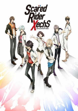 Scared Rider Xechs poster