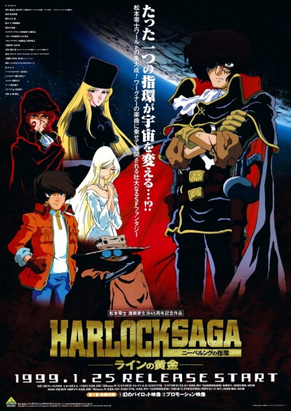 Harlock Saga poster