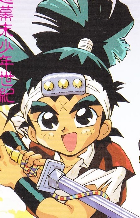 Kibou, Takamaru