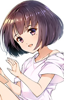 Kashiwagi, Rein