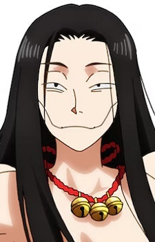 Yamatagi, Madara
