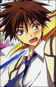 Daichi, Kakeru
