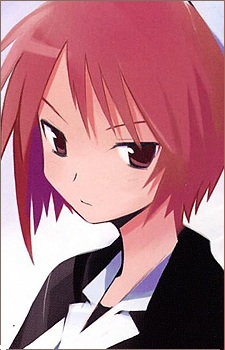 Tanizaki, Akiko