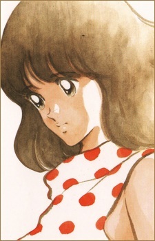 Asakura, Minami