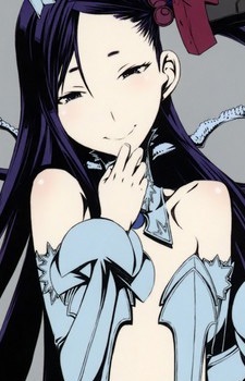 Nitta, Yui