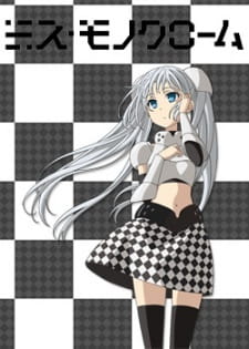 Miss Monochrome The Animation: Soccer-hen poster
