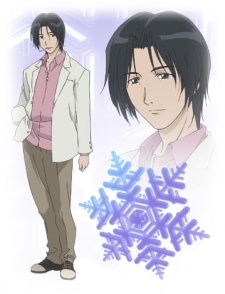Oyamada, Masami